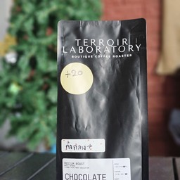 เมล็ดช็อกโกแลตบลูเบอร์รี่คั่วกลาง