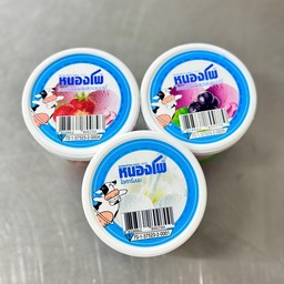 ไอติมหนองโพ