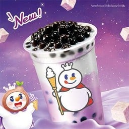 นมเผือกไข่มุก