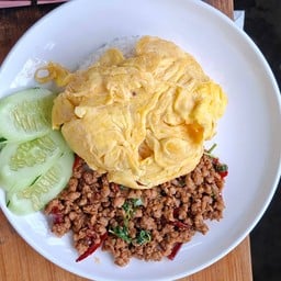 อิ่ม ง่าย ตามสั่ง (ป่าตัน)