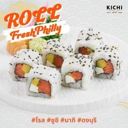 KICHI Sushi : คิจิ ซูชิ CoCo Walk
