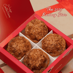 SET D : The 2025 Rising Star