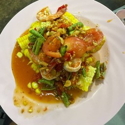 ตำข้าวโพดกุ้งสุก