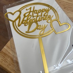 ป้ายวันเกิดอันใหญ่