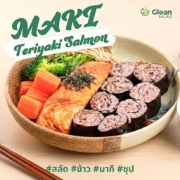 Glean Salad : กลีน สลัด CoCo Walk