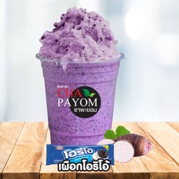 เผือก โอริโอ้ปั่น