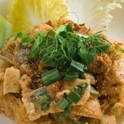 ลาบรวมมิตร