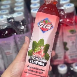 น้ำผลไม้69 Dubaiboy Dubaiboy