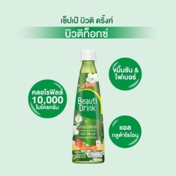 เซ็ปเป้ บิวติท็อกซ์ 360ml.
