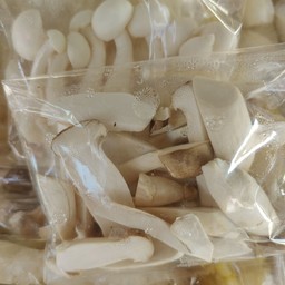 ยำ ปังปัง -