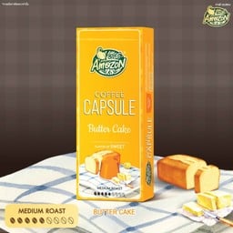 กาแฟแคปซูล คาเฟ่ อเมซอน บัตเตอร์เค้ก
