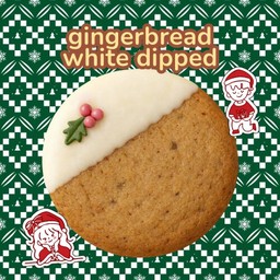 คุกกี้ขิงไวท์ช็อกโกแลตดิป