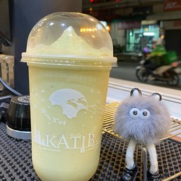 อโวคาโด้ ปั่นนมสด