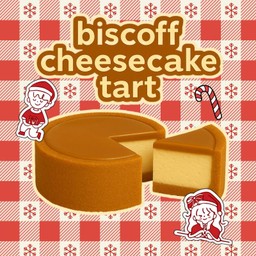 บิสคอฟ ชีสเค้กทาร์ต (ขนาด 4 นิ้ว)