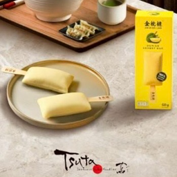 Durian Sorbet Bar