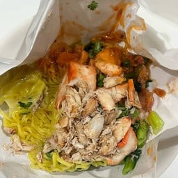 บะหมี่เกี๊ยวปูหมูแดง