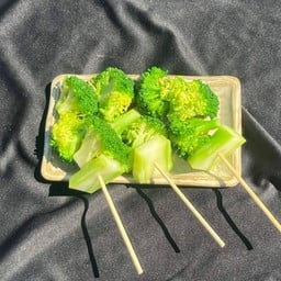 อาบังหม่าล่าฮาลาล