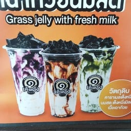 ร้าน🍐Pear-y Drink(แพรรี่ ดริ๊งก์)🥤ชาไทยหวานมัน -