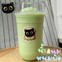 แอปเปิ้ลโยเกิร์ตปั่น