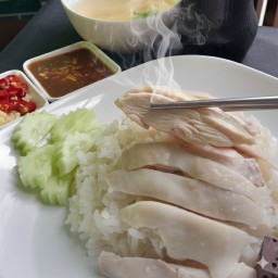 ข้าวมันไก่ตอนต้ม (พิเศษ)