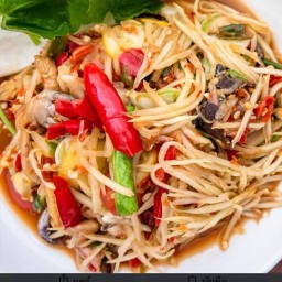 ส้มตำ ลาบ ก้อย ไก่ย่างแซบๆ ไก่ย่างส้มตำบ้านซ้าน