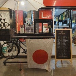 สถานีวินเทจ คอฟฟี่ (บายพาส-นราธิวาส) บายพาย-นราธวาส