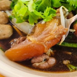 ชามโต ก๋วยเตี๋ยวเนื้อ สาขาชัยนาาท