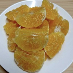 ส้มโอเชี่ยน