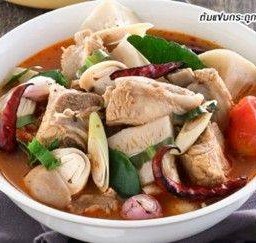 ต้มแช่บกระดูกอ่อน