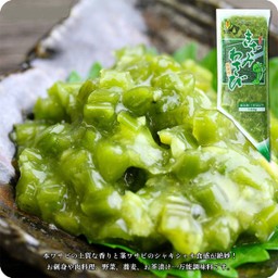 วาซาบิดอง