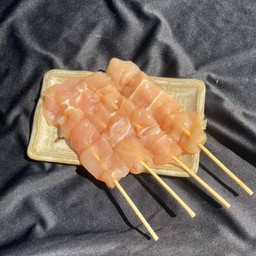 อาบังหม่าล่าฮาลาล