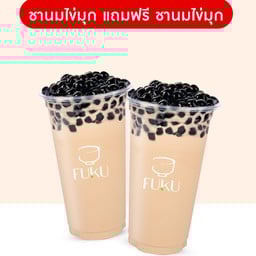 Fuku Matcha อาคารสาธรซิตี้ทาวเวอร์ ชั้น B1 Sathorn City Tower (B Floor)