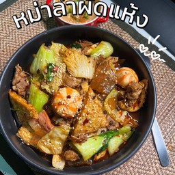 หมาล่าผัดแห้ง