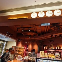 Orchid Padaria Bakery K11