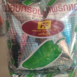 FF รสพริกหยวก
