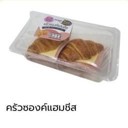 Café Amazon - SC5206 Tops ราษฎร์พัฒนา-ร่มเกล้า