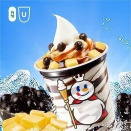 ไข่มุกบรูเล่ ซันเดย์