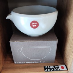Origami Chawan Japan 15