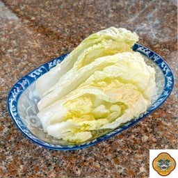 ผักกาดขาว