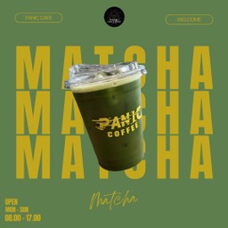 เพียว มัจฉะ