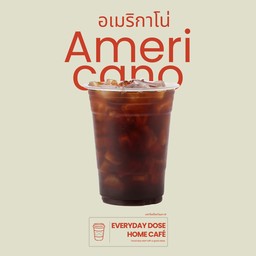 อเมริกาโน่เย็น -  Ice Americano