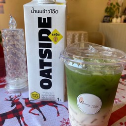 มัทฉะนมโอ๊ต (ระบุความหวานได้ในตัวเลือก)