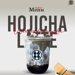 เครื่องดื่มวาราบิโมจิโฮจิฉะ ลาเต้ ไซส์กลาง (16 Oz)