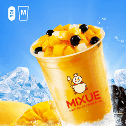 มะม่วงไข่มุกหยางจือ