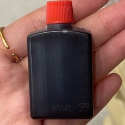 คุโรมิสึ 20 มล.