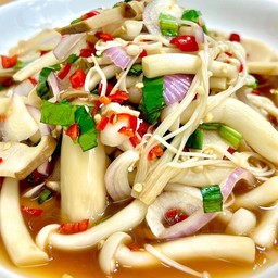 ยำรวมเห็ด