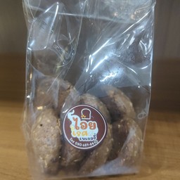คุกกี้ชอคโกแลตแอลม่อล90g