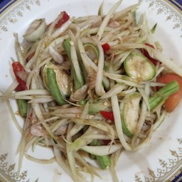 ส้มตำ