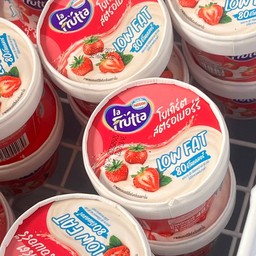 ไอติม ลาฟรุ๊ตต้า โยเกิร์ต สตรอเบอร์รี่ 🍓