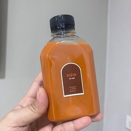 ชาไทย ชาใต้ สูตรเข้มข้น 220ml. (แบบขวด) ( หวานปกติ สูตรทำสำเร็จแล้ว )